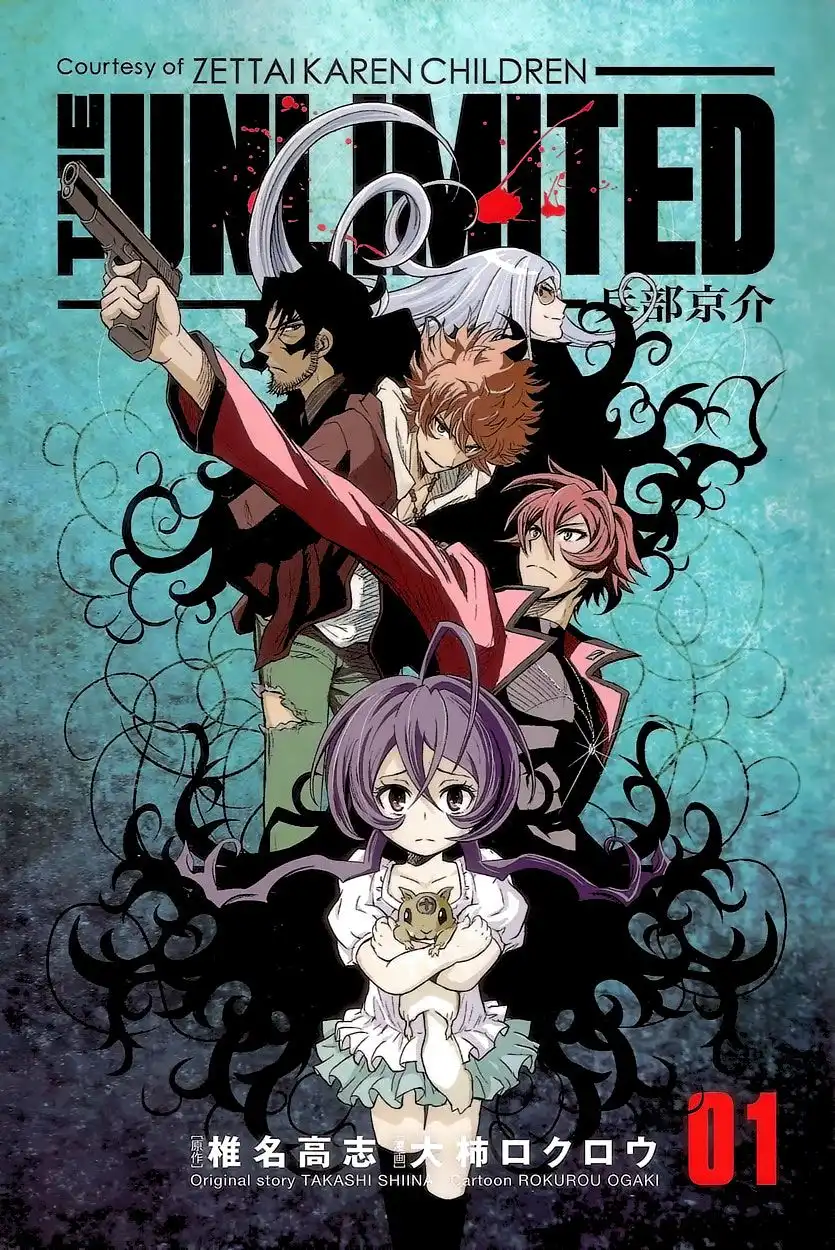 Zettai Karen Children: The Unlimited - Hyoubu Kyousuke Best Selection Chapter 3.001 5